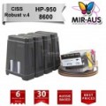 CISS HP 950XL